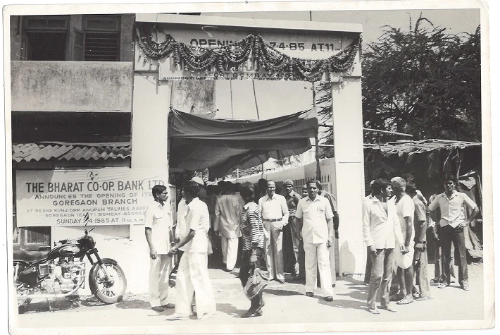 Archival photograph of the founding members of Bharat Bank during the 1978 inauguration ceremony