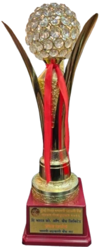 Sahakar Gaurav Puruskar (3rd Prize)