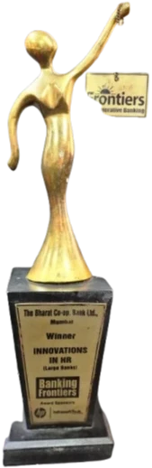 Branch Innovation / Upgradation Award